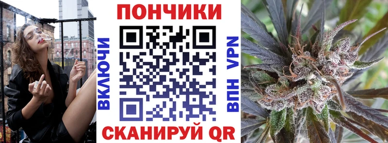 Купить АМФ Меф Каннабис Кокаин Калининск