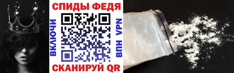 Купить где  Калининск  АМФЕТАМИН Розовый 