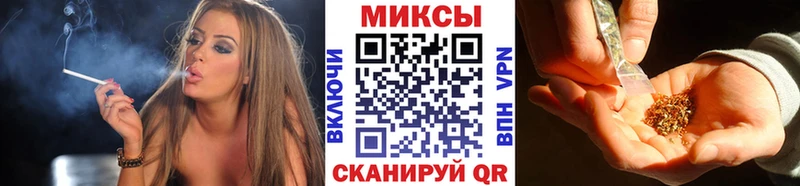 Бутират оксибутират  Купить где  Калининск 