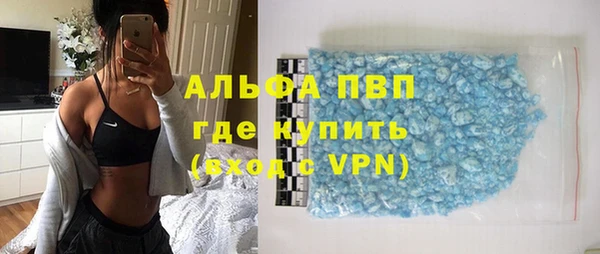 ешки Елизово