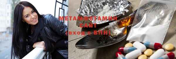 таблы Ельня