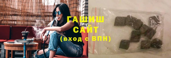 ешки Елизово