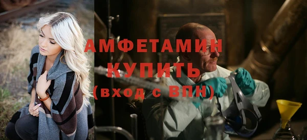 COCAINE Елабуга