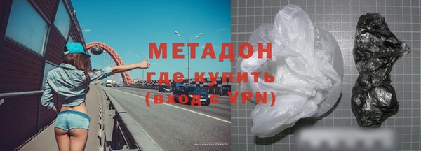 ешки Елизово