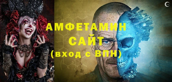 таблы Ельня