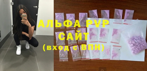 COCAINE Елабуга