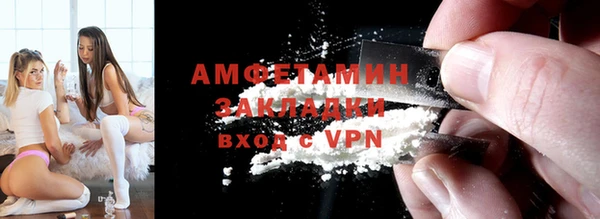 таблы Ельня