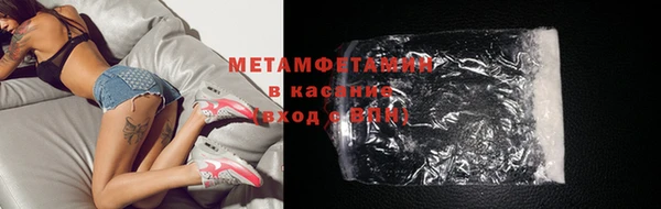 ешки Елизово