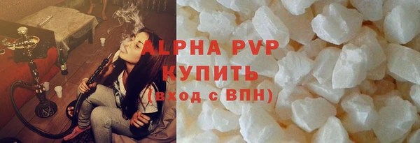 таблы Ельня