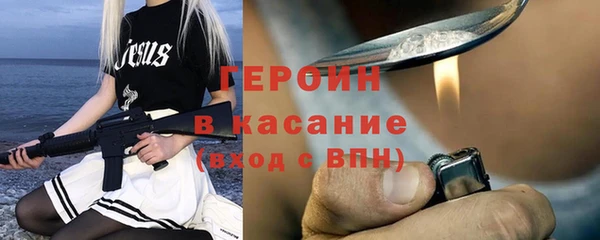 ешки Елизово