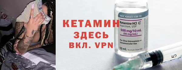 ешки Елизово