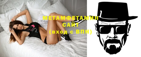 таблы Ельня