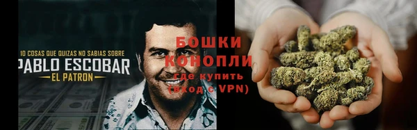 ешки Елизово
