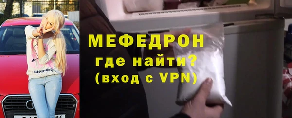 ешки Елизово