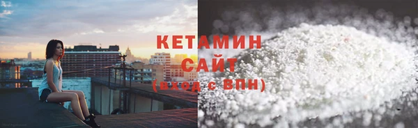 таблы Ельня