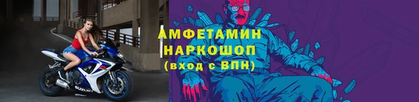 COCAINE Елабуга