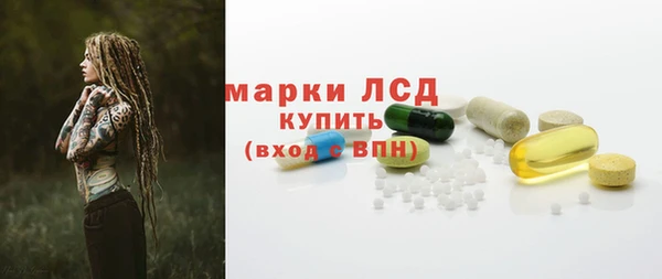 COCAINE Елабуга