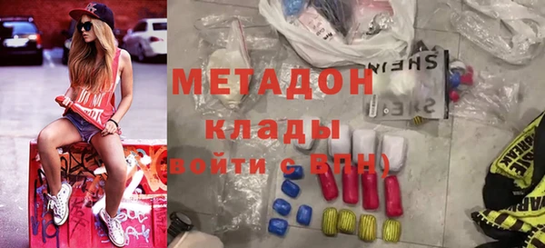ешки Елизово