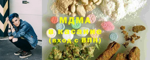 таблы Ельня