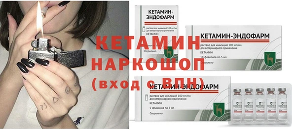ешки Елизово