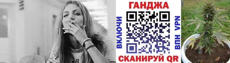 МАРИХУАНА Amnesia  Купить закладки  Калининск 